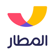 المطار